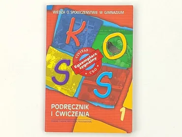 Książka, gatunek - Edukacyjna, stan - Bardzo dobry