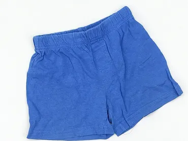 Shorts, Lupilu, 1.5-2 years, 92, condition - Very good