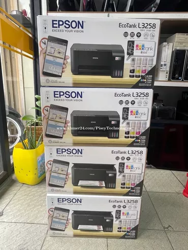 Принтеры EPSON L3256-L3258 3v1 цветной. L3256-белого цвета L3258