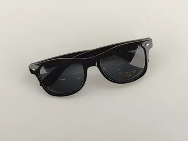 Glasses, Sunglasses, Cat eyes design, condition - Ideal