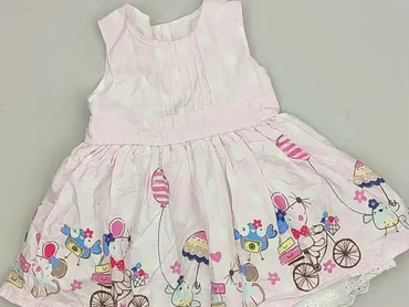 Dress, EarlyDays, 6-9 months, condition - Perfect