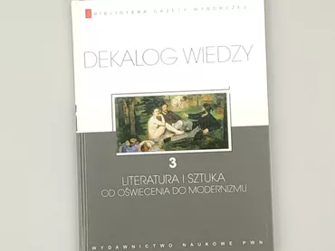 Książka, gatunek - Szkolny, język - Polski, stan - Bardzo dobry