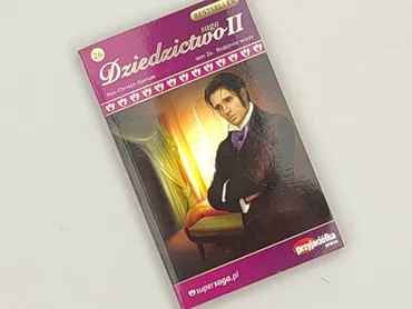 Książka, gatunek - Powieść, stan - Idealny
