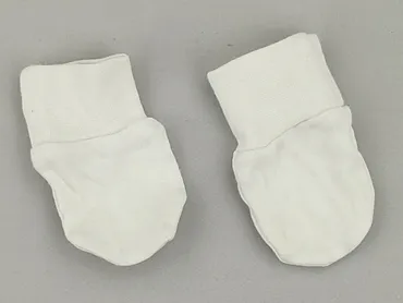 Pozostałe ubranka dla niemowląt, stan - Bardzo dobry