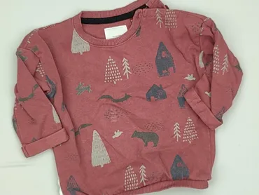 Bluza, Reserved, 6-9 miesięcy, stan - Bardzo dobry