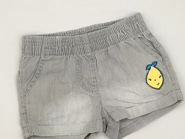 Shorts, Lupilu, 1.5-2 years, 92, condition - Very good