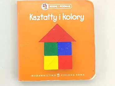 Książka, gatunek - Dziecięcy, język - Polski, stan - Dobry