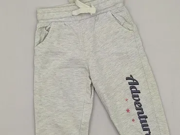 Sweatpants, Fox&Bunny, 1.5-2 years, 92, condition - Very good
