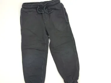Спортивні штани, Marks & Spencer, 4-5 р., 110, стан - Ідеальний