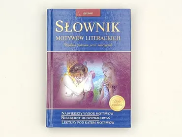 Książka, gatunek - Literatura faktu, stan - Idealny