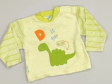 Blouse, 3-6 months, condition - Perfect