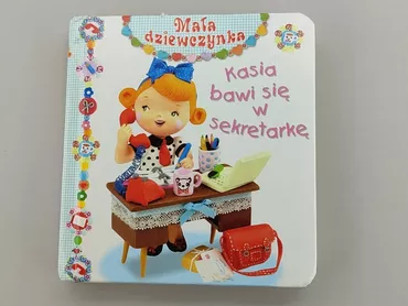 Book, genre - Children's, language - Polski, condition - Very good