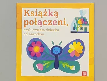 Książka, gatunek - Dziecięcy, język - Polski, stan - Bardzo dobry