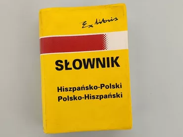 Book, genre - Educational, language - Polski, condition - Good