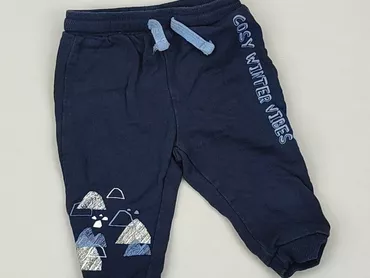 Sweatpants, So cute, 6-9 months, condition - Ideal