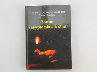 Book, genre - Artistic, language - Polski, condition - Perfect