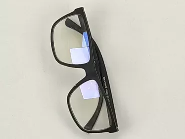 Glasses, Transparent, Rectangular design, condition - Very good