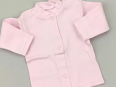 Kardigan, 1-3 m, stan - Bardzo dobry