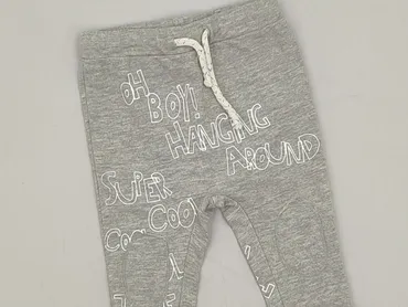 Sweatpants, So cute, 3-6 months, condition - Perfect