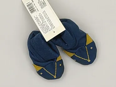 Baby shoes, 15 and less, condition - Perfect