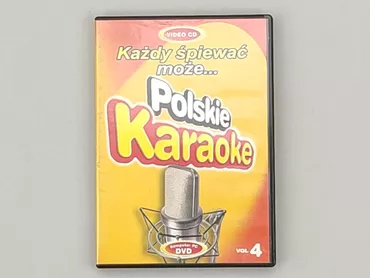 DVD, gatunek - Rozrywkowy, język - Polski, stan - Bardzo dobry