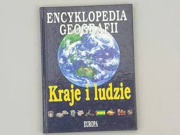 Книга, жанр - Науковий, мова - Польська, стан - Ідеальний