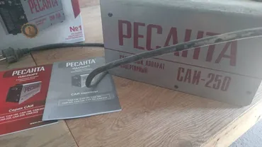 Сварочный аппарат, Аргонная сварка, Б/у, Самовывоз