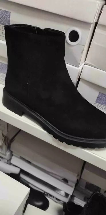 Ankle boots, 37