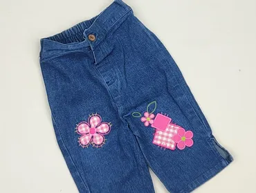 Denim pants, 9-12 months, condition - Perfect