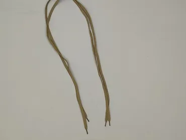Sznurowadła