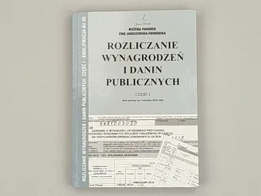 Książka, gatunek - Edukacyjna, stan - Bardzo dobry