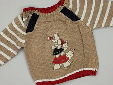 Bluza, Wcześniak, stan - Bardzo dobry