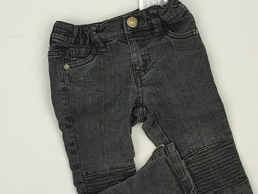 Jeans, Kiki & Koko, 1.5-2 years, 92, condition - Good