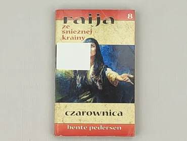 Book, genre - Non-fiction, condition - Good