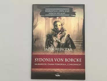 Книга, жанр - Художній, мова - Польська, стан - Ідеальний