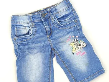 Shorts, Kiki & Koko, 15 years, 170, condition - Very good