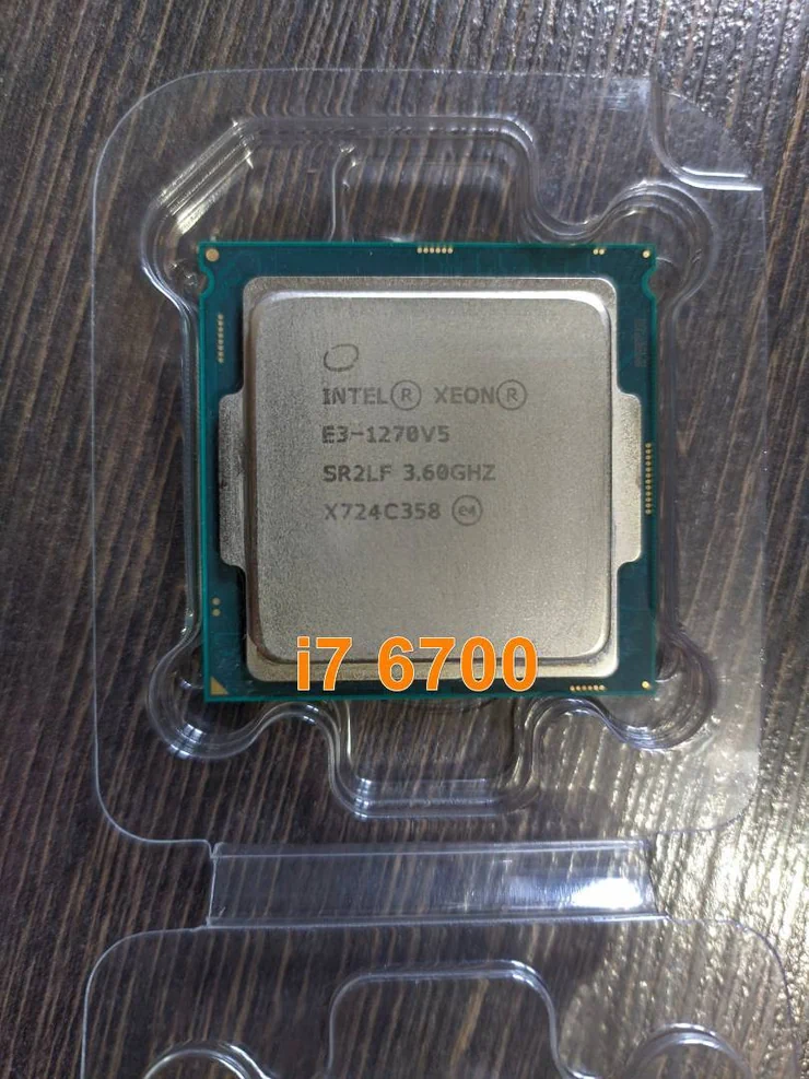 Процессор, Intel Xeon, 4 ядролор