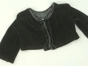 Transitional jacket, 2-3 years, 92-98 cm, condition - Very good