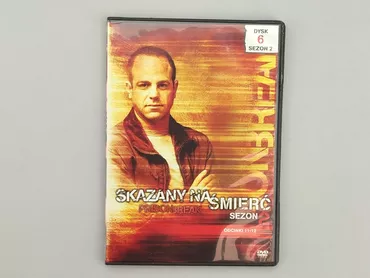 DVD, gatunek - Artystyczny, język - Polski, stan - Idealny