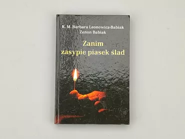 Книга, жанр - Художній, мова - Польська, стан - Хороший