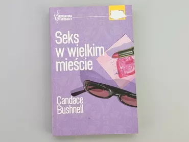 Книга, жанр - Художній, мова - Польська, стан - Ідеальний