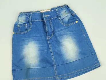 Skirt, 12 years, 146-152 cm, condition - Very good
