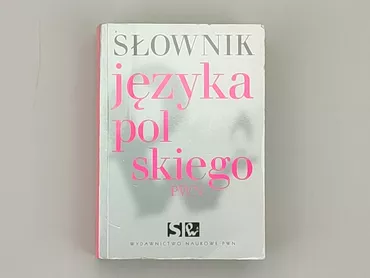 Książka, gatunek - Edukacyjny, język - Polski, stan - Bardzo dobry