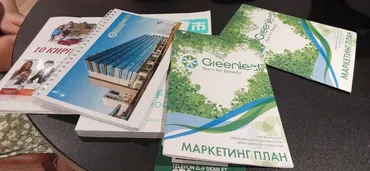 Маркетолог требуется, Удаленная работа, Любой возраст