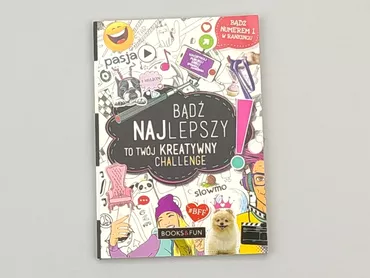 Book, genre - Children's, language - Polski, condition - Perfect