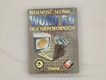Książka, gatunek - Edukacyjna, stan - Bardzo dobry