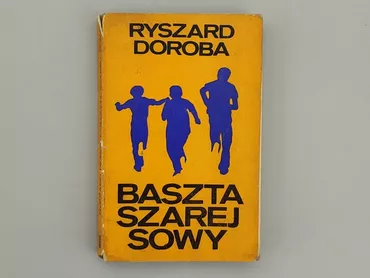 Книга, жанр - Художній, мова - Польська, стан - Задовільний