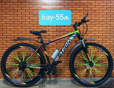 Новый Горный велосипед Strim, 29", скоростей: 21, Самовывоз, Платная доставка