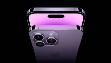 IPhone 14 Pro, 256 ГБ, Deep Purple, Беспроводная зарядка, Face ID