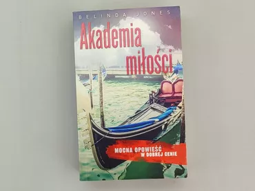 Книга, жанр - Художній, мова - Польська, стан - Хороший